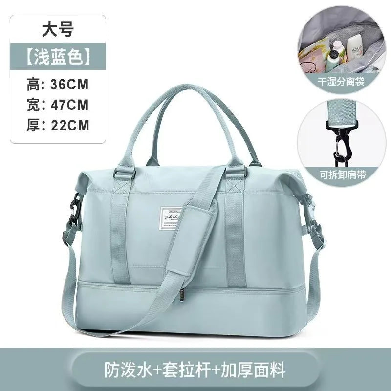 Outdoor Portable Travel Tote Adjustable Pull Rod Dry And Wet Separation Expandable Independent Shoe Compartment Fitness Bag
