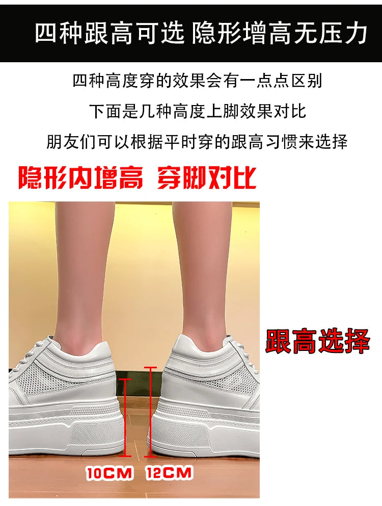 10-14cm Chunky Sneakers Women Platform Shoes Elevator Shoe White Mesh Breathable Sneakers Real Leather Increasing Shoes