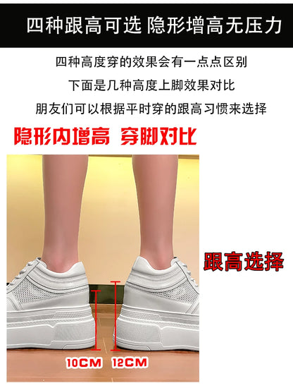 10-14cm Chunky Sneakers Women Platform Shoes Elevator Shoe White Mesh Breathable Sneakers Real Leather Increasing Shoes