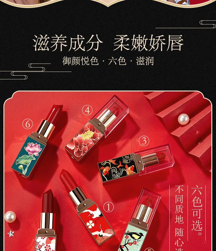 6pcs/set Chinese Style Lipstick Gift Set Box Lasting Moisturizing Nourishing Red Lip stick Cosmetics Women Beauty Makeup Set