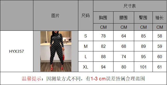 Sexy Women Polka Dot Bodycon Jumpsuit High Neck Long Sleeve Slim Fit One Piece Y2K Clubwear Party Outfit