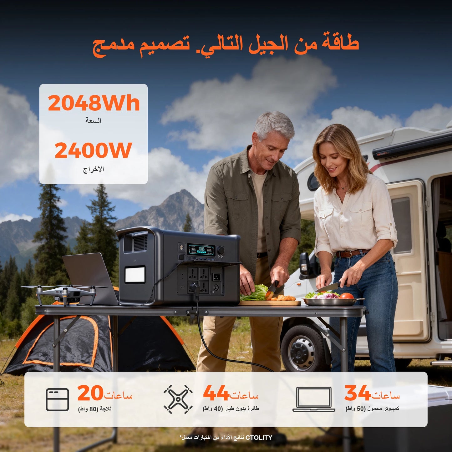 مولد كهرباء 300w 1000w 2000w Portable Power Station Lifepo4 Battery ups Function Camping Equipment Power Bank Saudi Ar