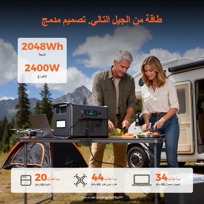 مولد كهرباء 300w 1000w 2000w Portable Power Station Lifepo4 Battery ups Function Camping Equipment Power Bank Saudi Ar