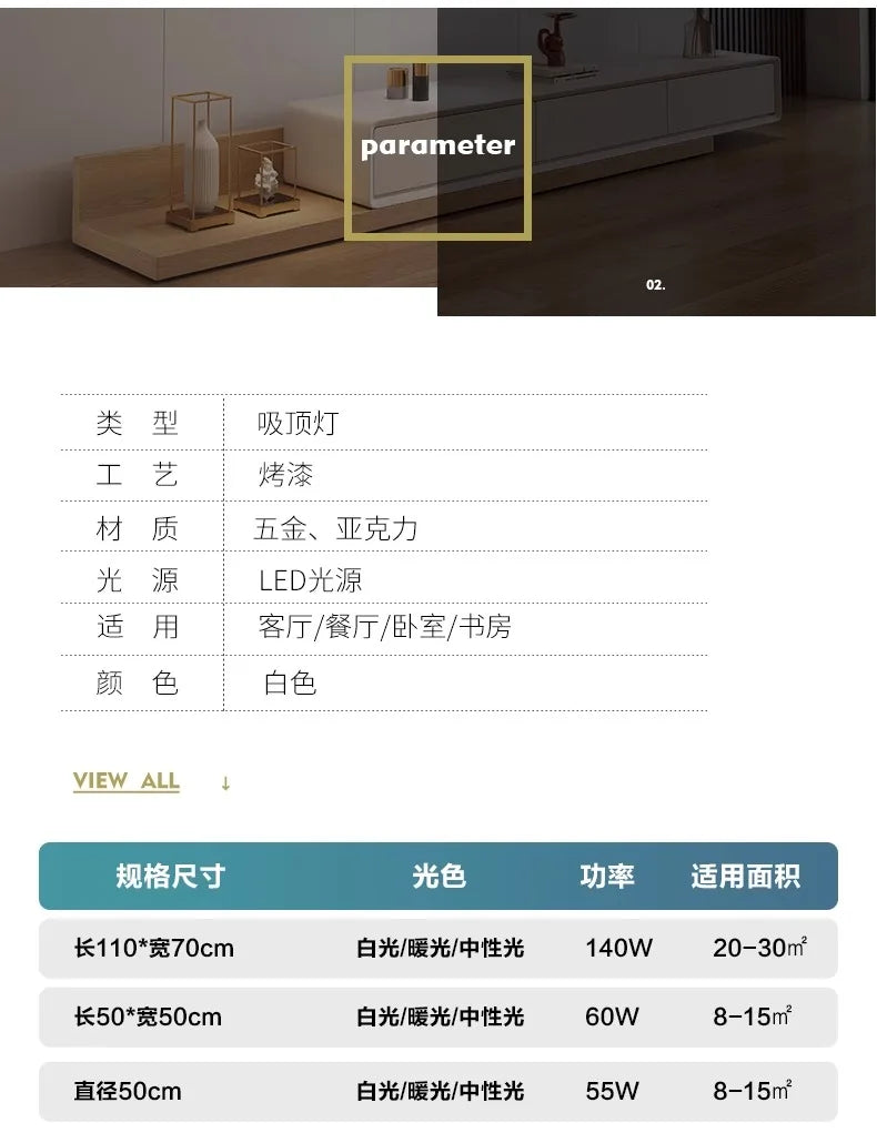 Modern LED Ceiling Lamp Square Ultrathin Living Room Lights with Remote Control Bedroom Study Dining Home Decor Lighting Fixture
