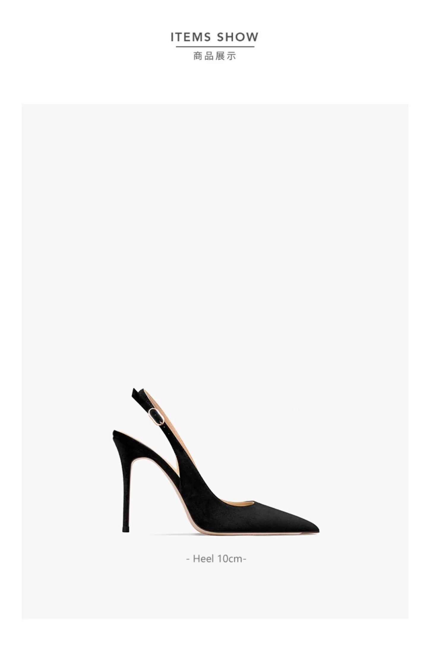 Women's Heeled Sandals New Black Suede Pointed Toe Stiletto Pumps Luxury Gladiator High Heels Elegant Sexy Party Wedding Shoes