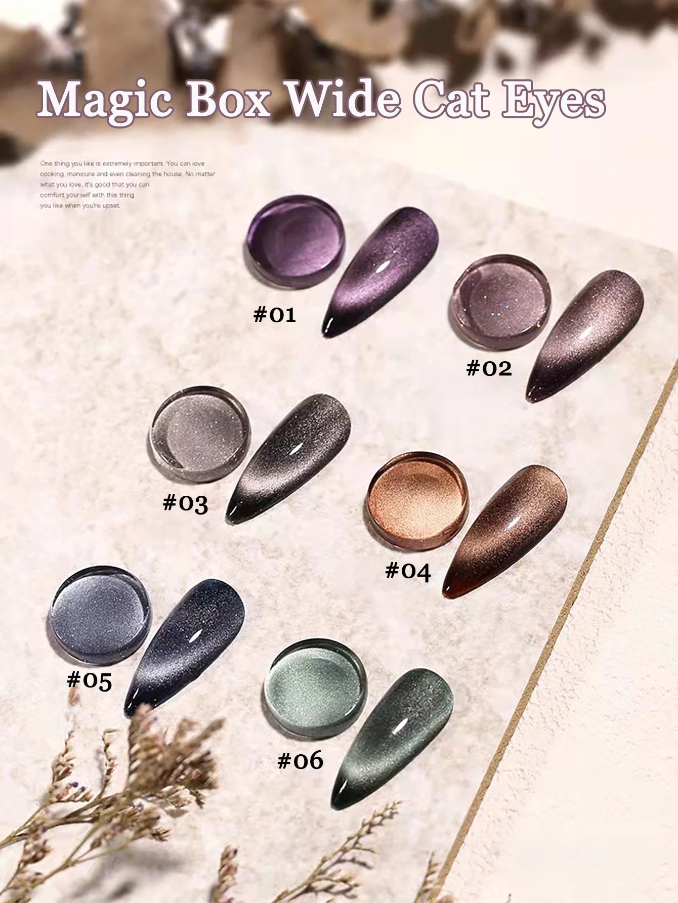 1-24pcs WS Romantic Purple Cat Eye Gel Nail Polish New Style Super Flash Versatile Whitening Purple Glass Bead Cat Nail Salon