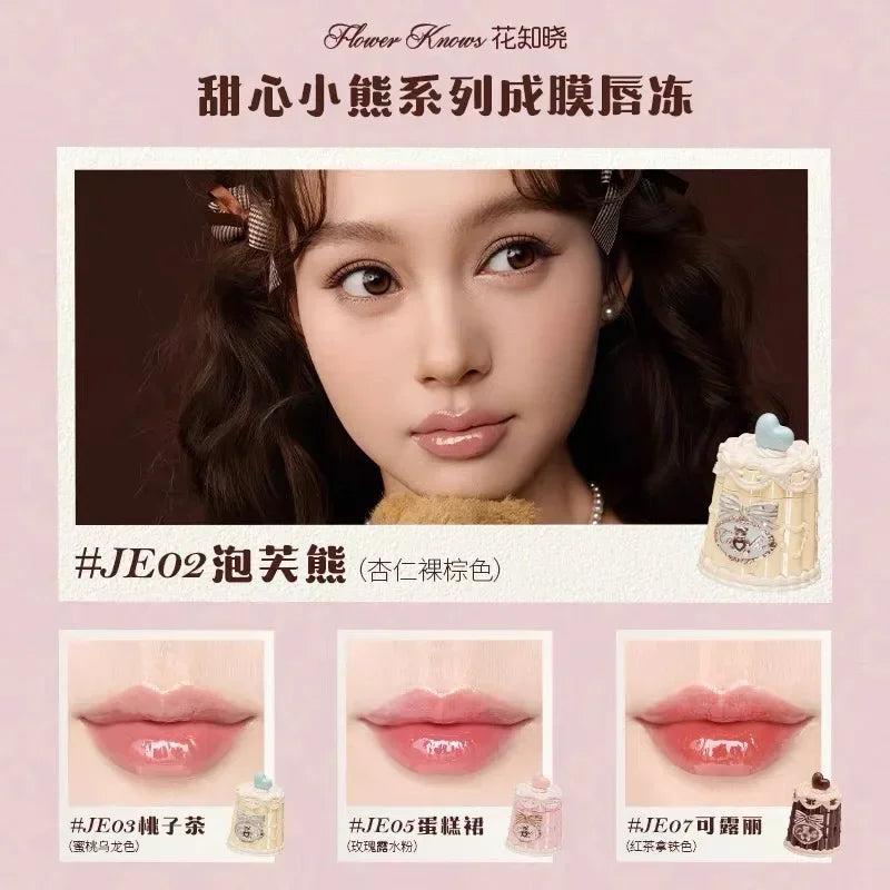Flower Knows The Sweetie Bear 12 Parts Makeup Gift  Lip Glaze Blush Eye Shadow Concealer set Box