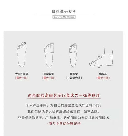New One Word Buckle with Back Bag Flower Sandals for Women, Sexy Banquet and Fashion Show, Ultra Fine High Heels for Women