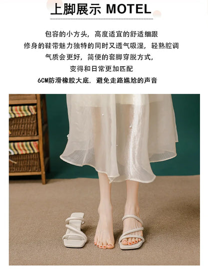 Elegant Ladies Glass Tacones Slippers Open Toe Thick Band Sandals Women High Heels Shoes Wedges Open Toe Slides Beach Sandalias