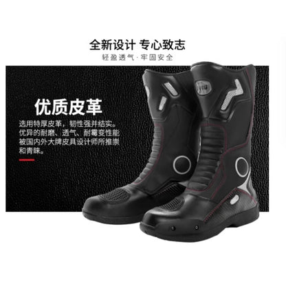 AMU Motorcycle Riding Boots Winter High Top Motorcycle Boots Waterproof, Anti Slip, Anti-Fall Racing Professional Road Boots