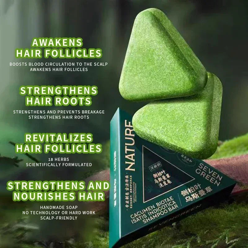 Arborvitae Leaf Shampoo Bar Usman Herbs Strengthen Hair Thicken Hair  Oil Control Anti-dandruff Oriental Natural Shampoo Bar