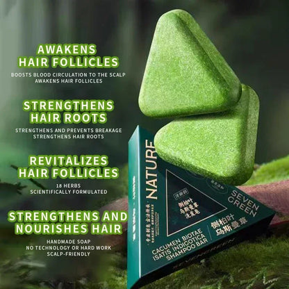 Arborvitae Leaf Shampoo Bar Usman Herbs Strengthen Hair Thicken Hair  Oil Control Anti-dandruff Oriental Natural Shampoo Bar