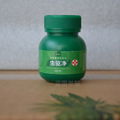 Chicken, duck, pig, cow, pet dog, cat, internal and external deworming, roundworm, tick, hookworm, tapeworm, plant essence