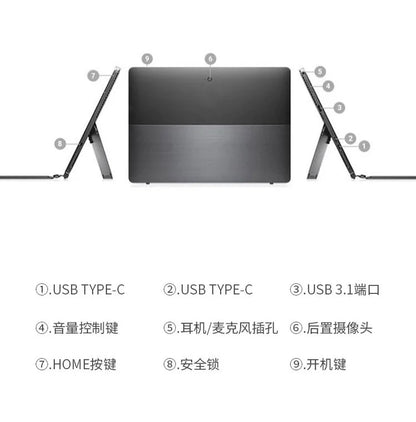 12 Inch i7 Windows Tablet 2 in 1 Touch Screen PC 16GB RAM USB Port Detachable Keyboard Laptop