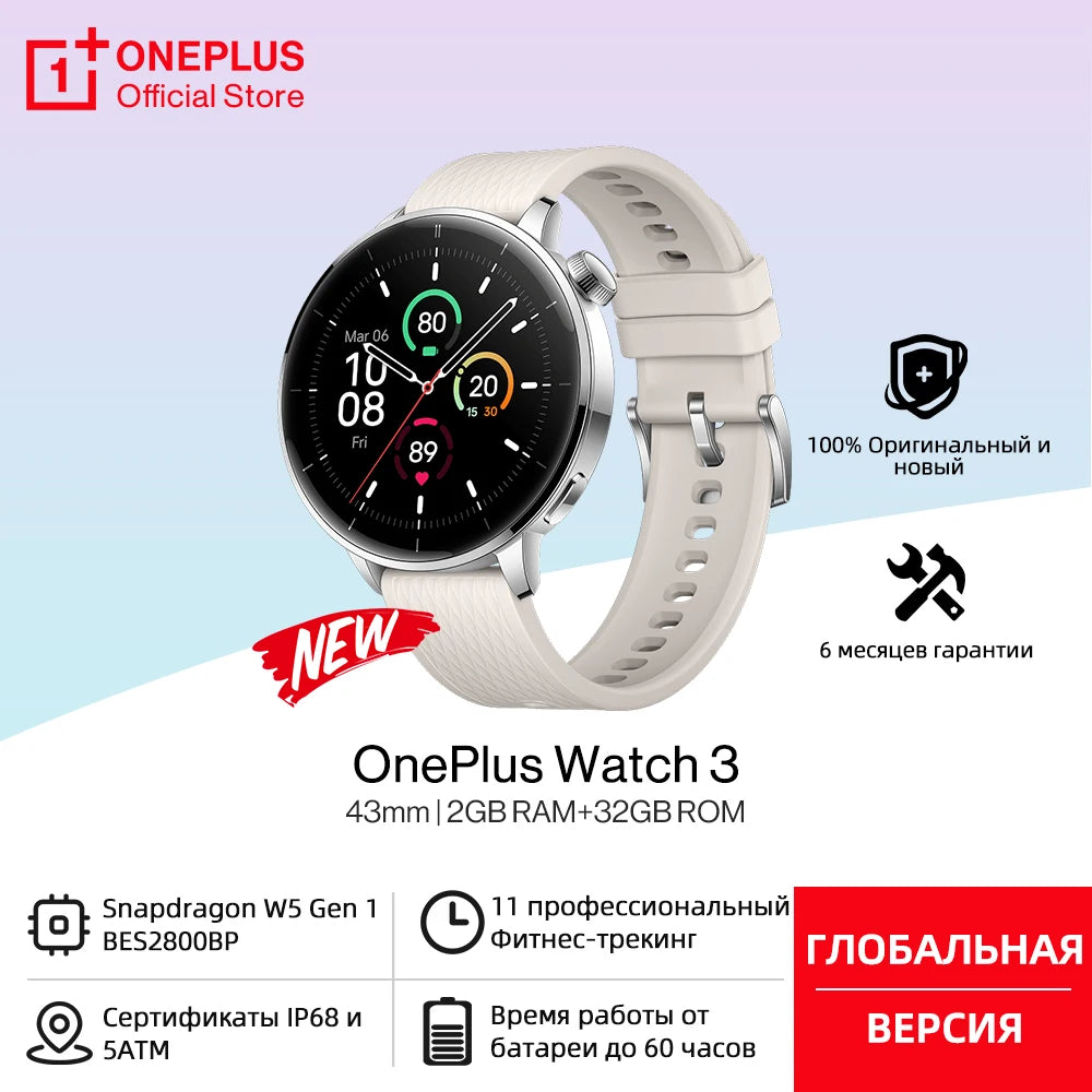 Global Version OnePlus Watch 3 43mm Smart Watch 1.32inches AMOLED Up to 60h Battery Life Wear OS by Google GPS NFC