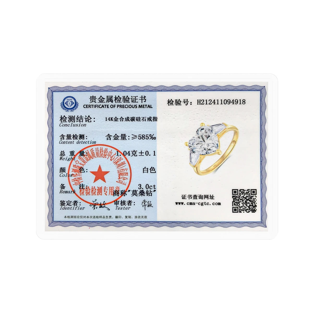 Heart Cut 9MM Full Moissanite Rings 100% 14K Gold D VVS1 Diamond Ring for Women Anniversary Wedding Fine Jewelry Gifts