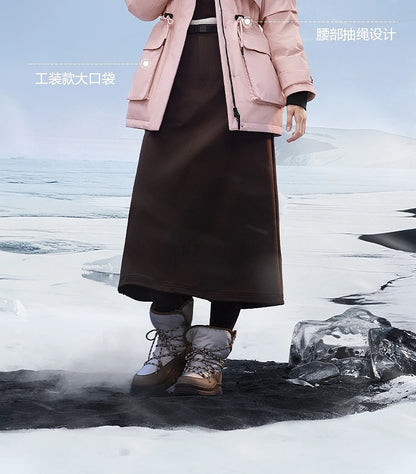 Bosideng Women 6th Generation Extreme Cold Goose Down Parka -20℃ Cold Resistance Winter Puffer Coat with Detachable Raccoon Fur