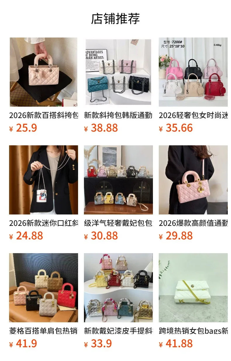 Luxury Brand Classic Women's Handbag In Elegant Leather - Fashionable Shoulder Crossbody Bag For Ladies Designer