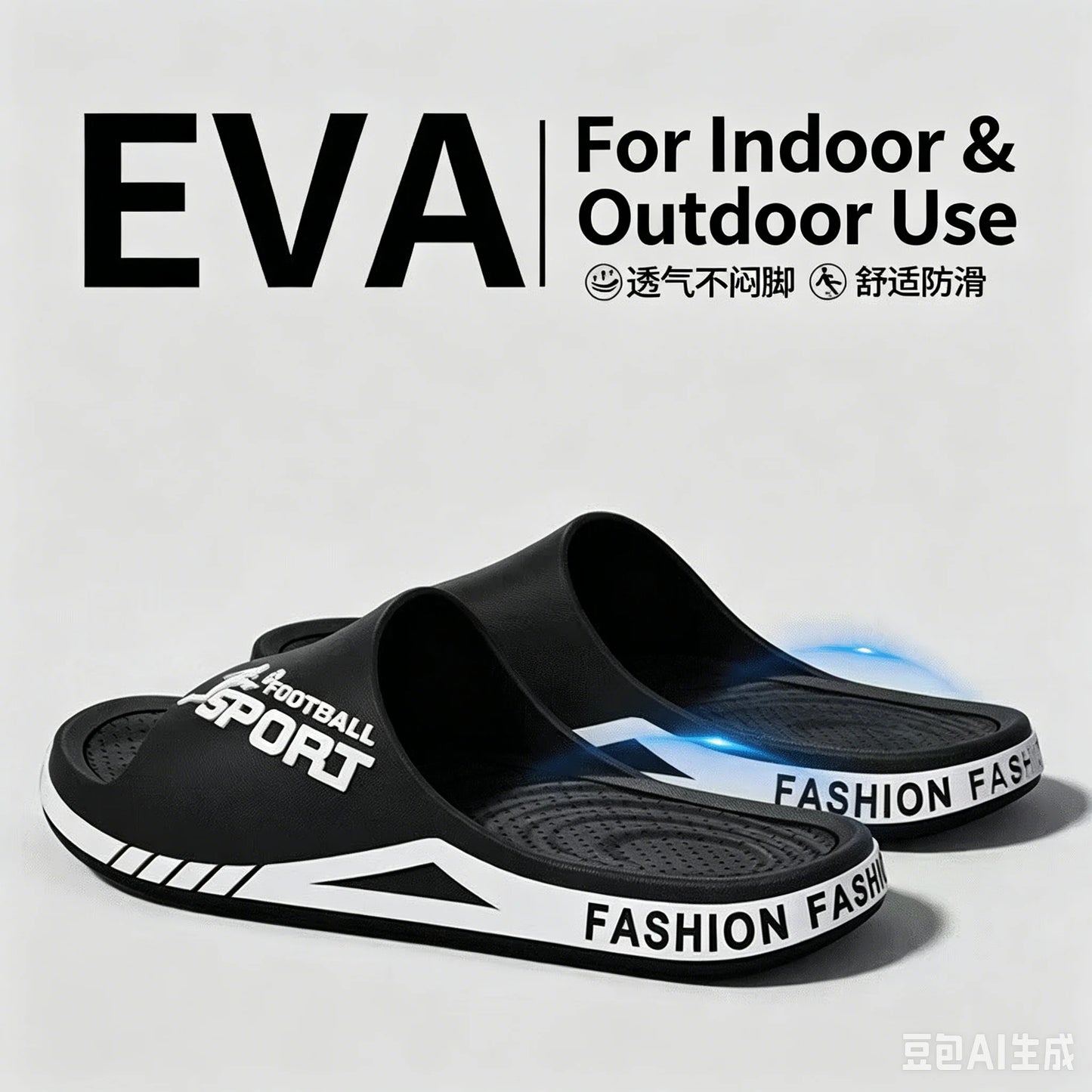 New Men's Slippers for Summer Outdoor Wear, EVA Sports Trend, Couple's Home Bathroom, Soft Soled Home, Men's Cool Slippers