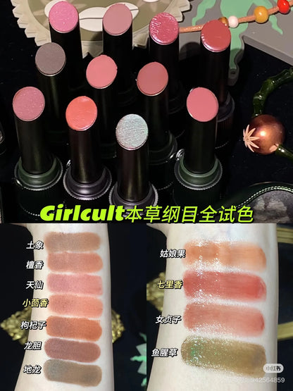 Girlcult Gift Box All in Magic Makeup Set Eyeshadow Lip Glaze Lipstick Blush Highlight Combination
