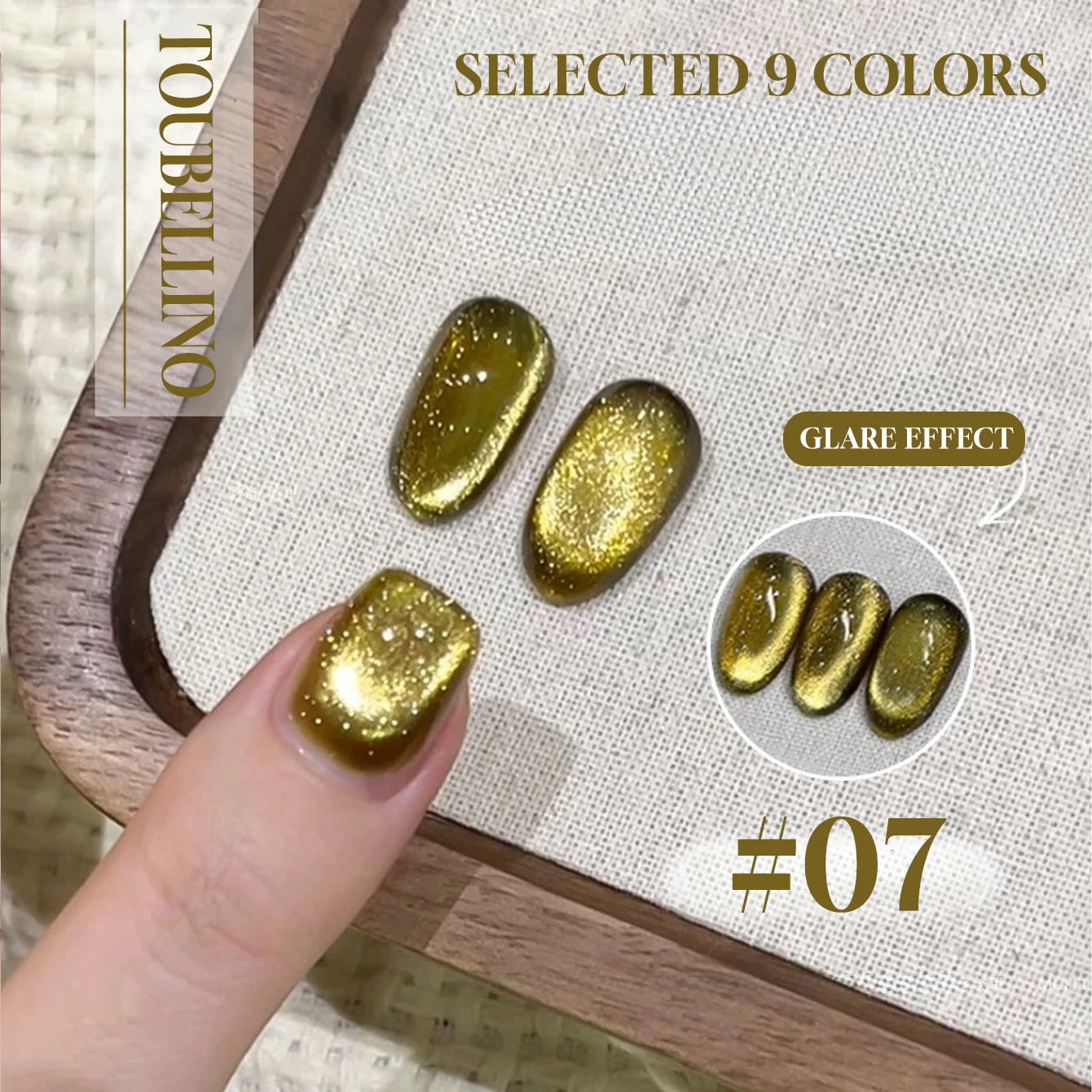 MIANEL 12ML Hit Product Gold Amber Cat Eye Gel Nail Polish 2026 New Blue Glass Beads Cat Eye Gel Nail Green Nails 1-21pcs