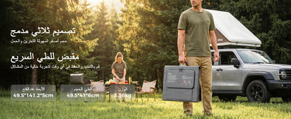 مولد كهرباء 300w 1000w 2000w Portable Power Station Lifepo4 Battery ups Function Camping Equipment Power Bank Saudi Ar
