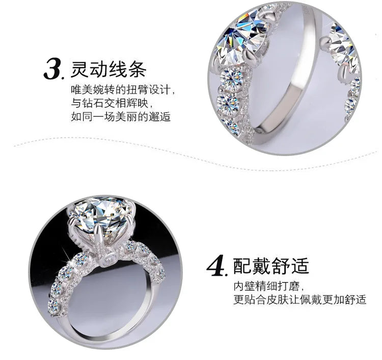 Women's Fashion High-End PT950 Platinum Ring, Luxury Inlaid 2CT Moissanite, White Moonlight Light Luxury Style