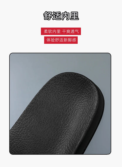 Fashion Designer Slippers Man Large Size 48 Comfortable Soft Men's Slides Non-slip Outdoor Beach Shoes For Men Casual Slippers