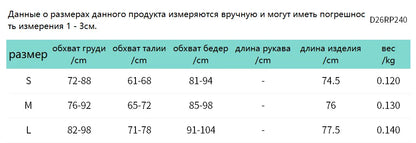 American Style Women Jumpsuit New Sexy Streetwear Halter Letter Print Sleeveless Tank One Piece Romper Outfit