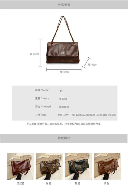 High-quality designer large-capacity underarm tote bag female 2026 new wild light luxury high-end commuter chain messenger bag
