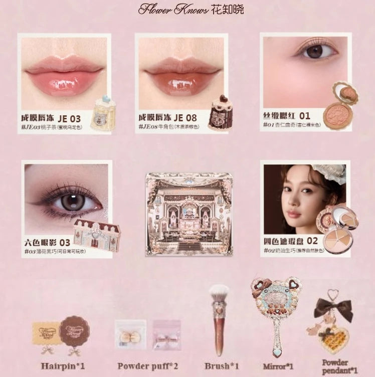 Flower Knows The Sweetie Bear 12 Parts Makeup Gift  Lip Glaze Blush Eye Shadow Concealer set Box