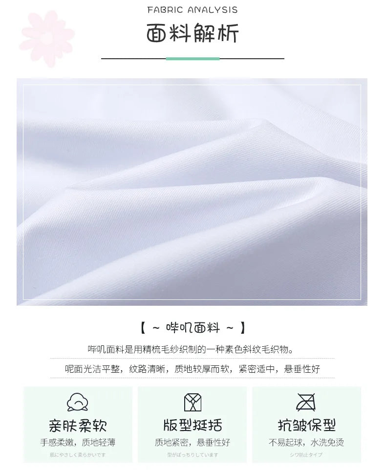 Summer pleated skirt set,sailor suit,student uniform set skirt,Japanese-style white three-book basic school uniform pleatedskirt