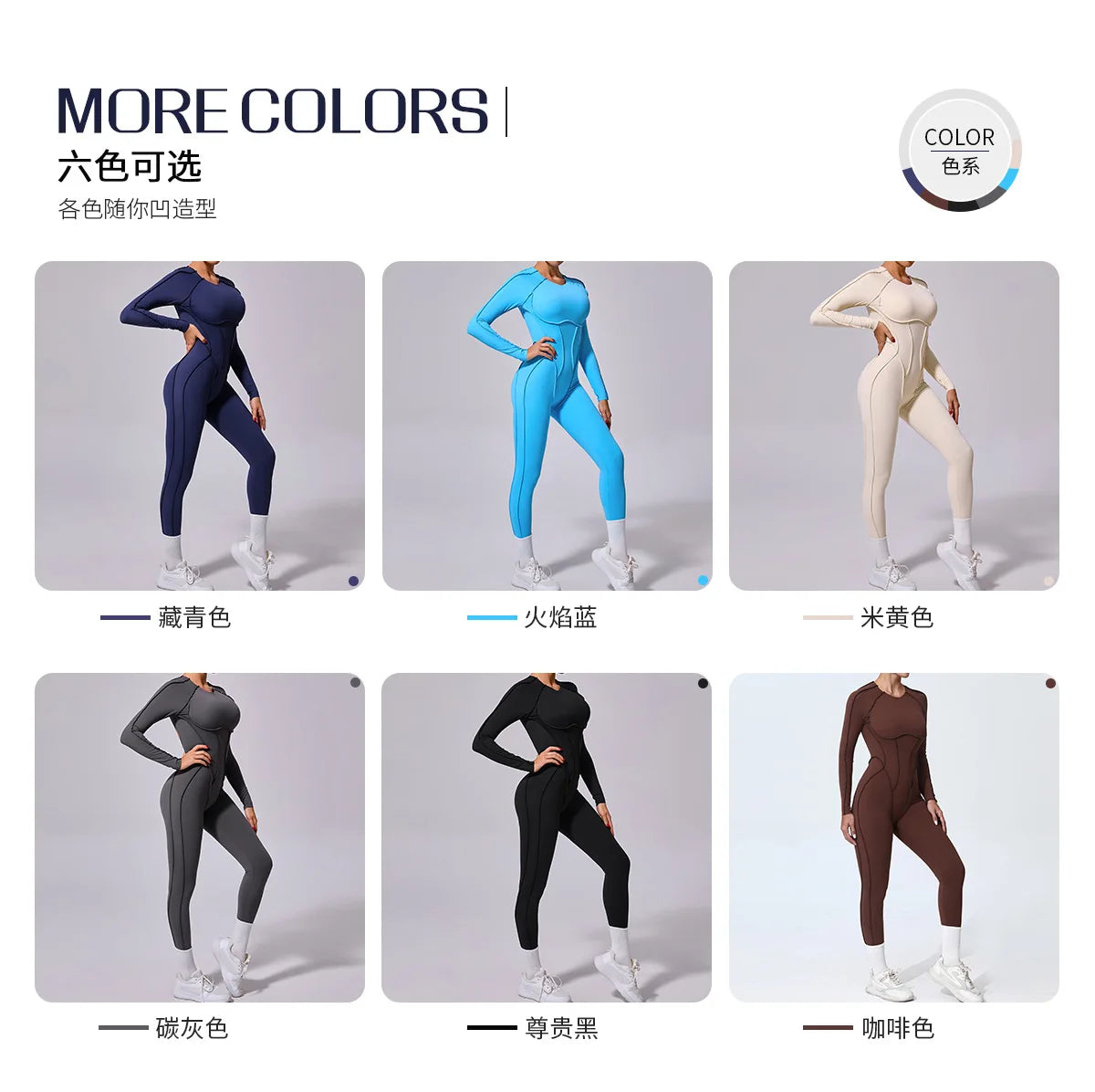 Women's Sports Jumpsuit Kit Yoga Fitness Bodysuit Hip-lifting Open Back Tight High Elasticity Outdoors Gym Workout Sexy Clothes
