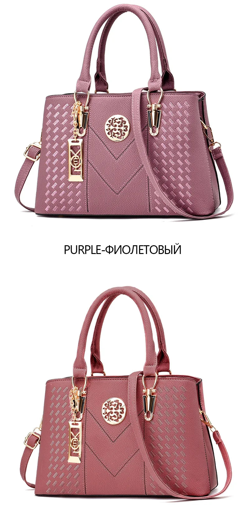 New Famous Designer Brand Bags Women Leather Handbags Luxury Ladies Hand Bags Purse Fashion Shoulder Bags Gift