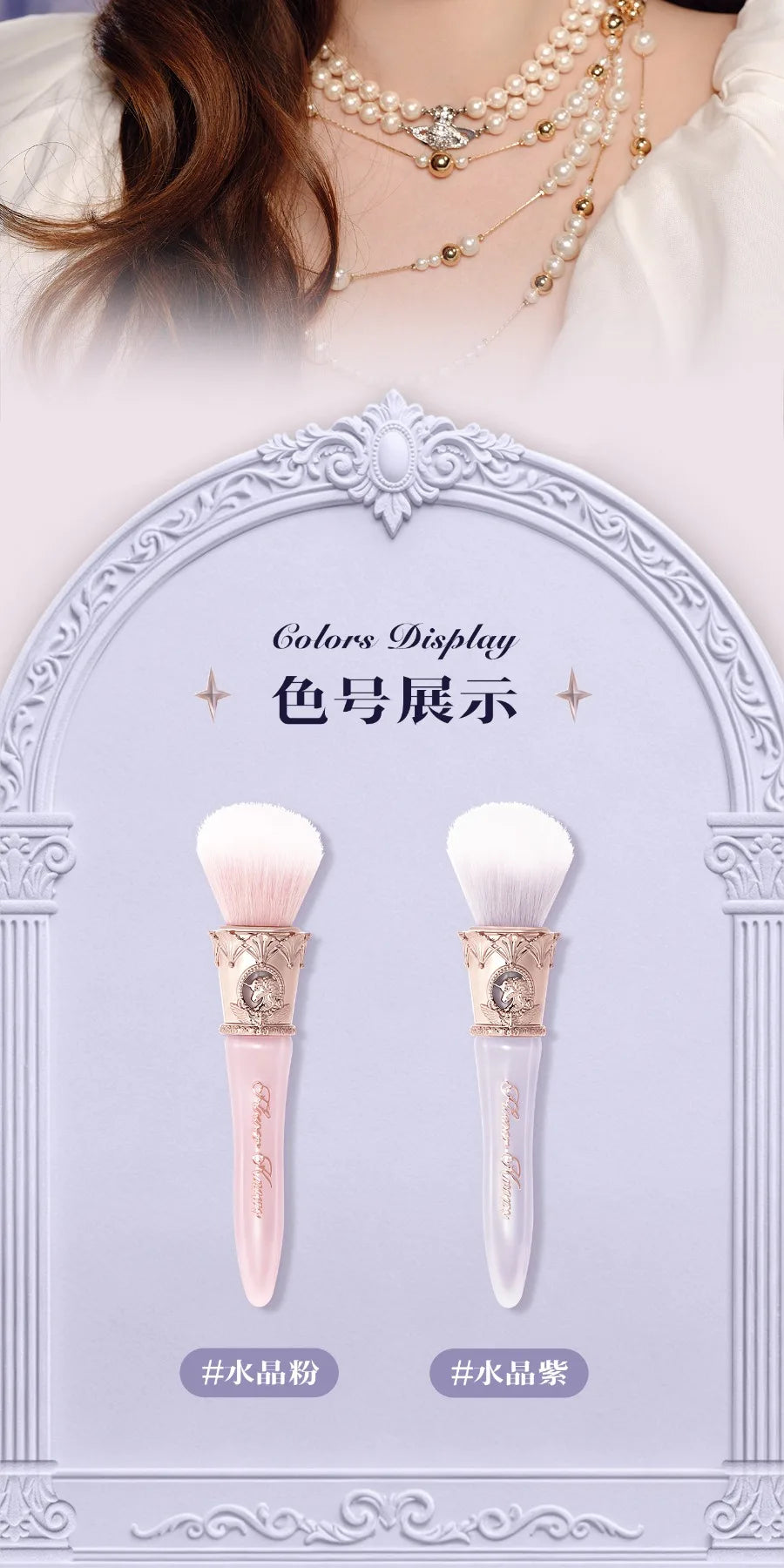 FLOWER KNOWS Knight Unicorn All-in-One Makeup Set Shimmer Eyeshadow,Mirror Lip Gloss Blush,Setting Powder Mirror Cosmetics Kit