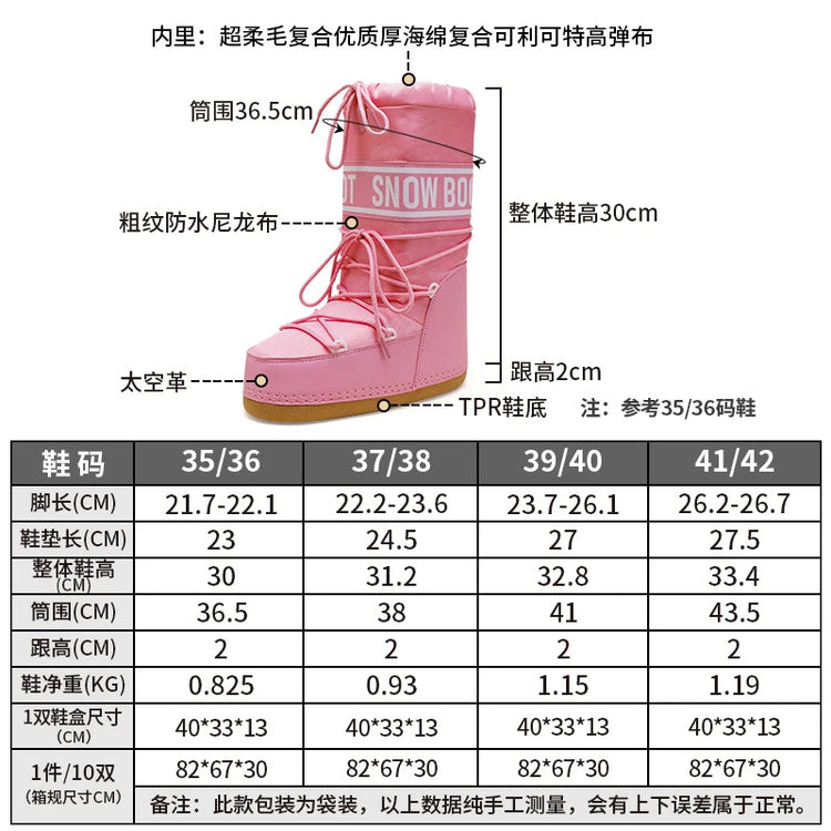 2026 New Women High‑Tubed Moon Boots Space Snow Boots Round‑Toe Lightweight Thick‑Sole Warm Insulated Skiing Winter Outdoor Cott