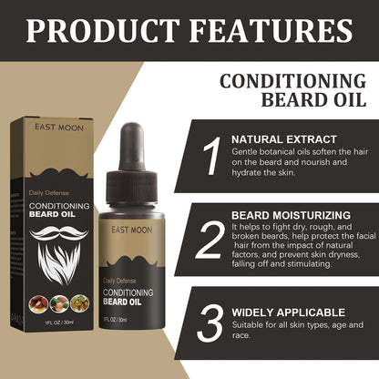30ml Facial Hair Beard Growth Oil Serum For Men's Thick Soft Smooth Beard Oil Natural Moisturizing Beard Grooming Oil Beard Care