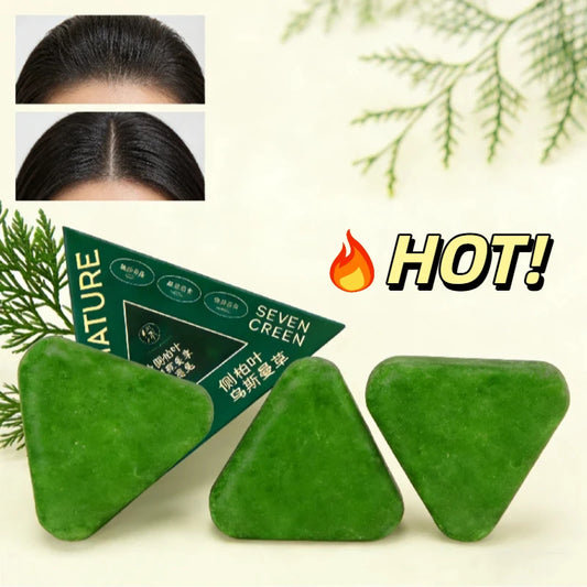 Arborvitae Leaf Shampoo Bar Usman Herbs Strengthen Hair Thicken Hair  Oil Control Anti-dandruff Oriental Natural Shampoo Bar