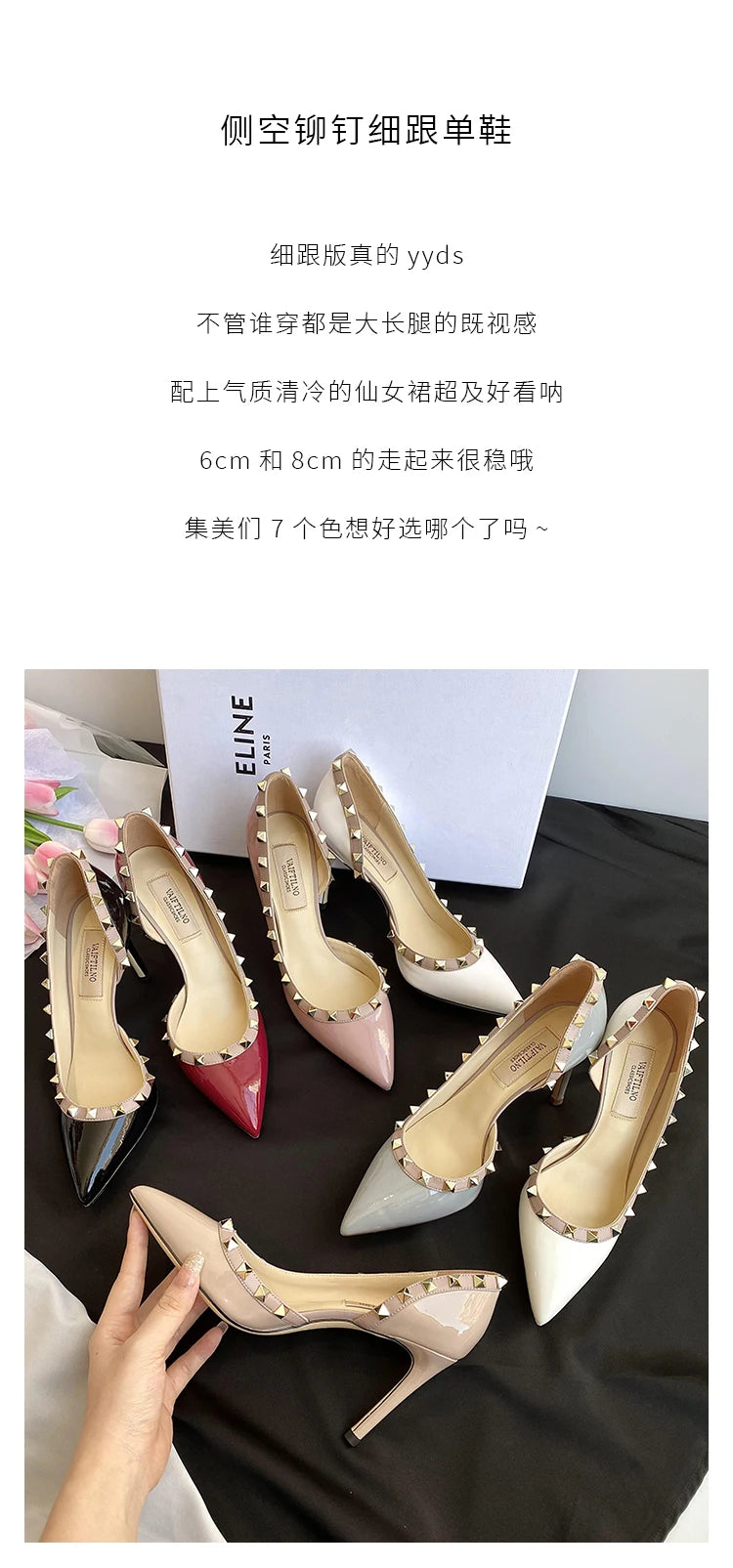 Luxury Brand Women's Shoes Woman Sandals Summer Rivets High Heels Side Empty Female Leather Fashion Prom Ladies Shoes Women 2026