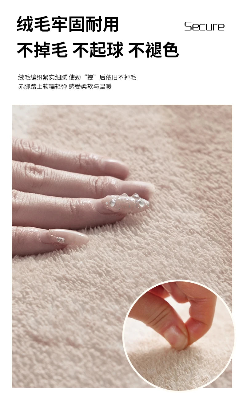 Cream Style Living Room Decoration Rug Light Luxury Rugs for Bedroom Fluffy Soft Cloakroom Carpet Household Washable Floor Mat