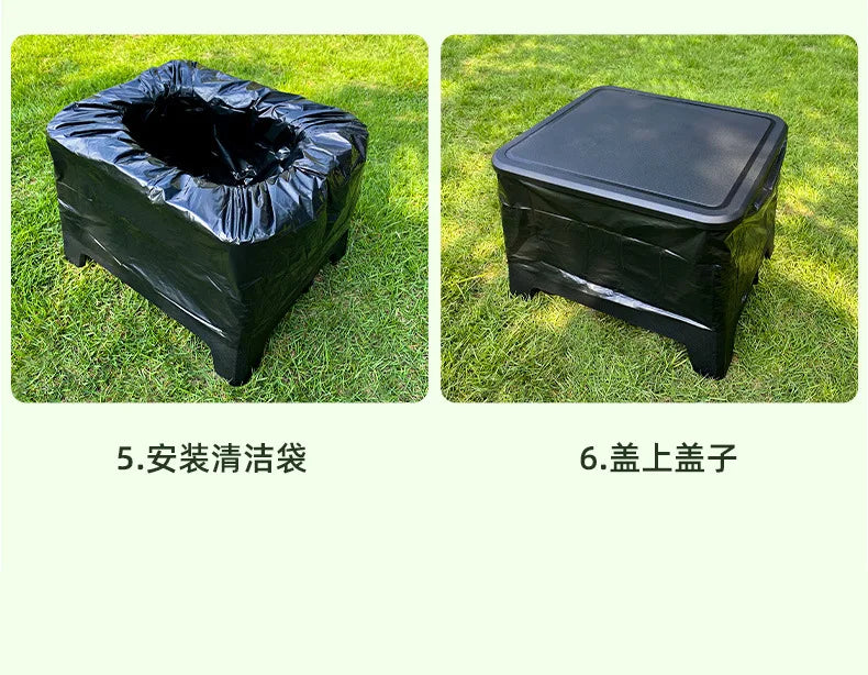 Outdoor Adult Portable Camping Gadgets Camp Supplies Mobile Toilet Equipment Novelty Accessories Hiking Sports Entertainment