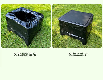 Outdoor Adult Portable Camping Gadgets Camp Supplies Mobile Toilet Equipment Novelty Accessories Hiking Sports Entertainment