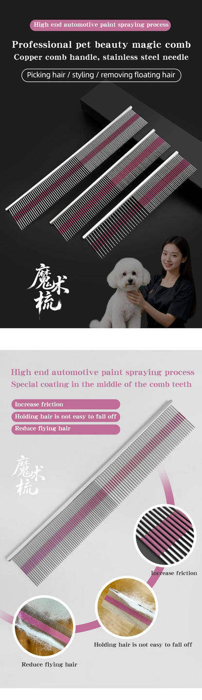 Professional Pet Grooming Magic Comb High End Car Painting Process Cat and Dog Comb Pet Shop Pet School