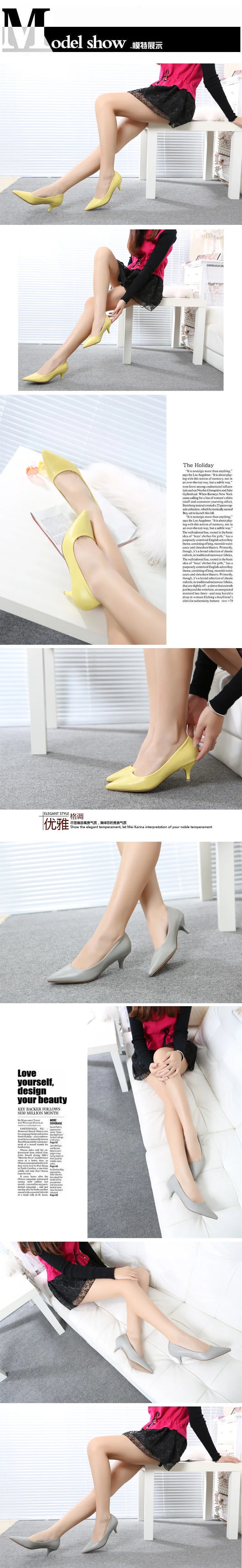 Professional High Heels Women Pointed Shallow Mouthed Single Shoes Black Slim Heeled Flight Attendant Formal Work Shoes Pumps