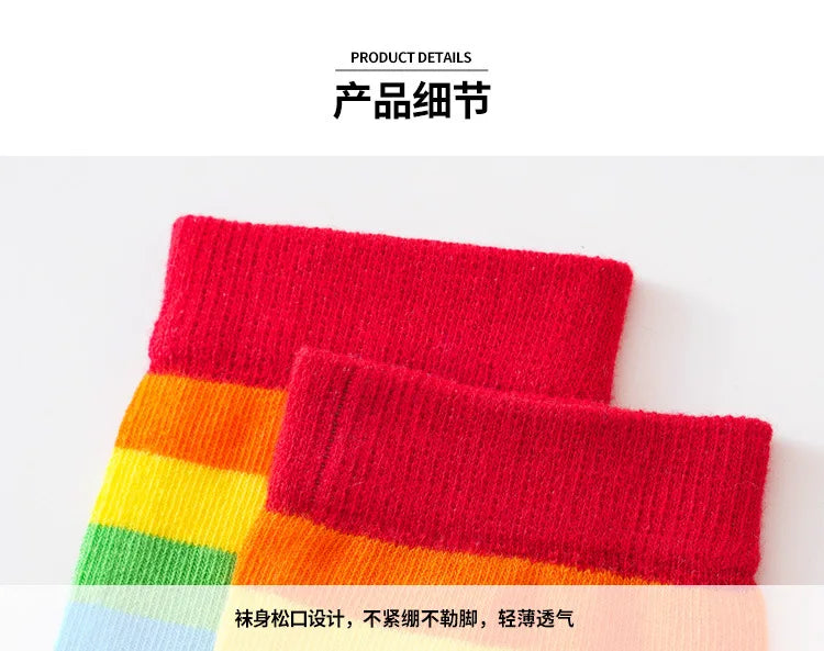 Split Toe Rainbow Socks Woman Lady Girls Colorful Striped 5 Finger Socks Cotton Bright Color Young Fashion Happy Socks with Toes