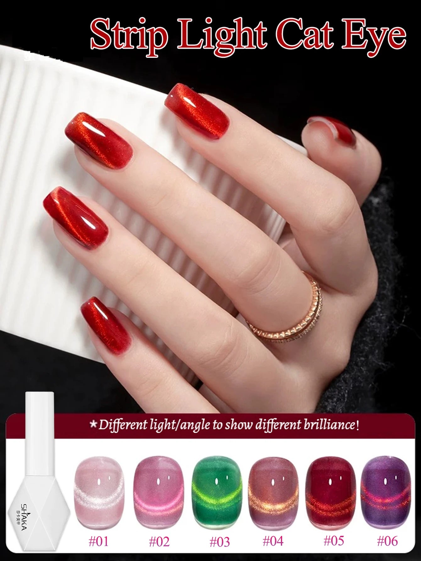 1-24pcs WS Romantic Purple Cat Eye Gel Nail Polish New Style Super Flash Versatile Whitening Purple Glass Bead Cat Nail Salon