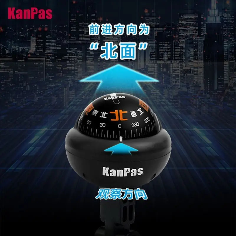 High‑Precision Riding Compass Waterproof Sun‑resistant Luminous Guiding Ball Navigation Tool for Motorcycle Electric Bicycle