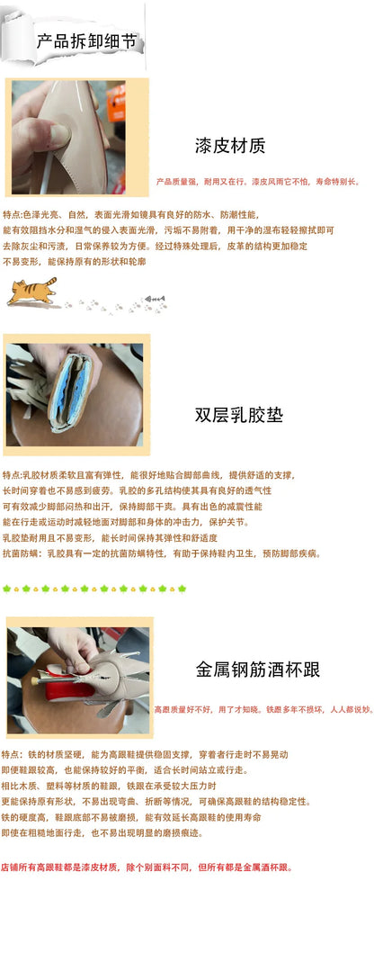 Ladies' inner height increase 3CM flat sole single shoe patent leather solid color versatile casual shallow mouth single shoe