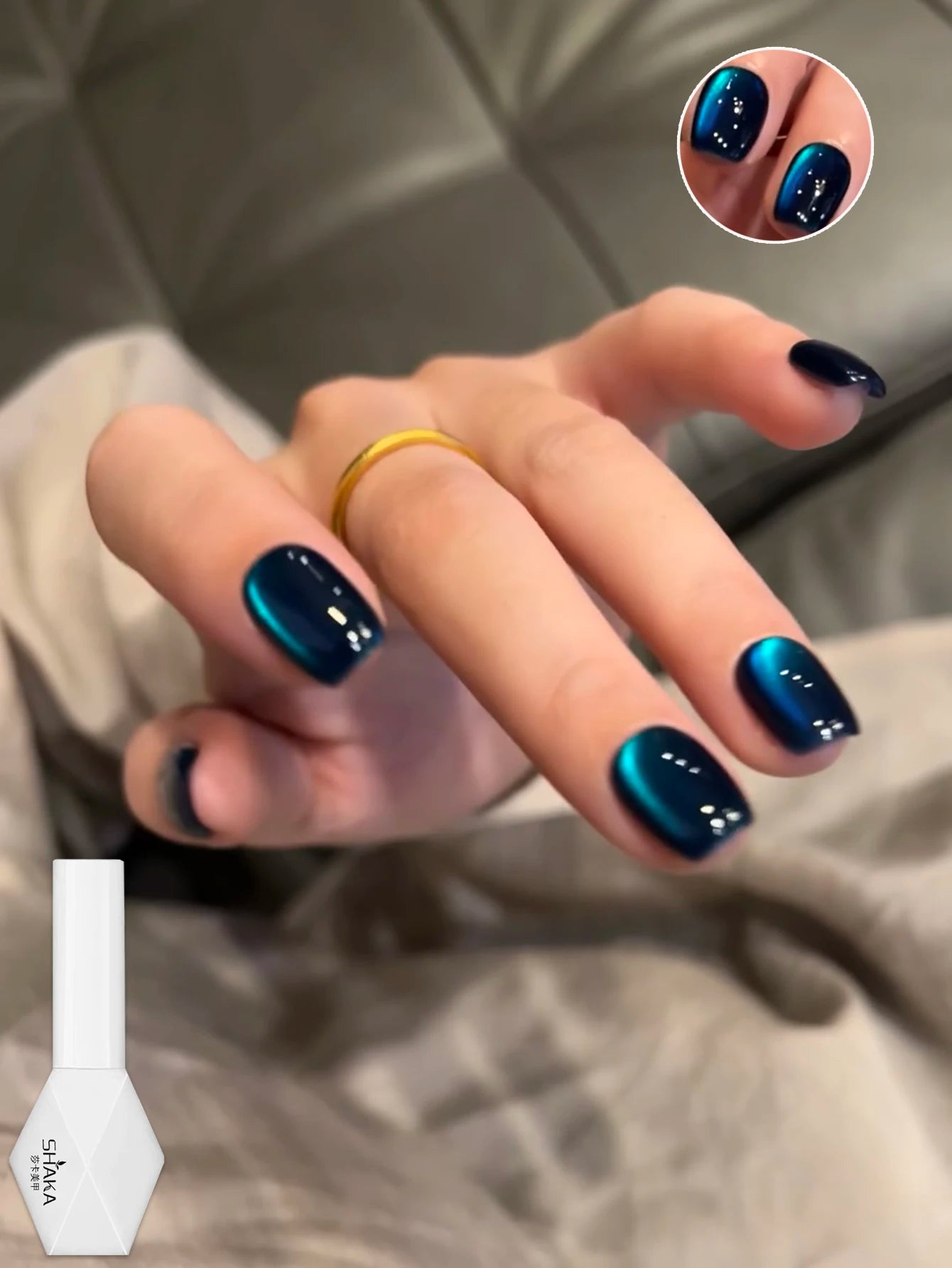 1-24pcs WS Romantic Purple Cat Eye Gel Nail Polish New Style Super Flash Versatile Whitening Purple Glass Bead Cat Nail Salon
