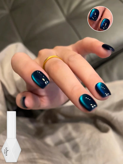 1-24pcs WS Romantic Purple Cat Eye Gel Nail Polish New Style Super Flash Versatile Whitening Purple Glass Bead Cat Nail Salon